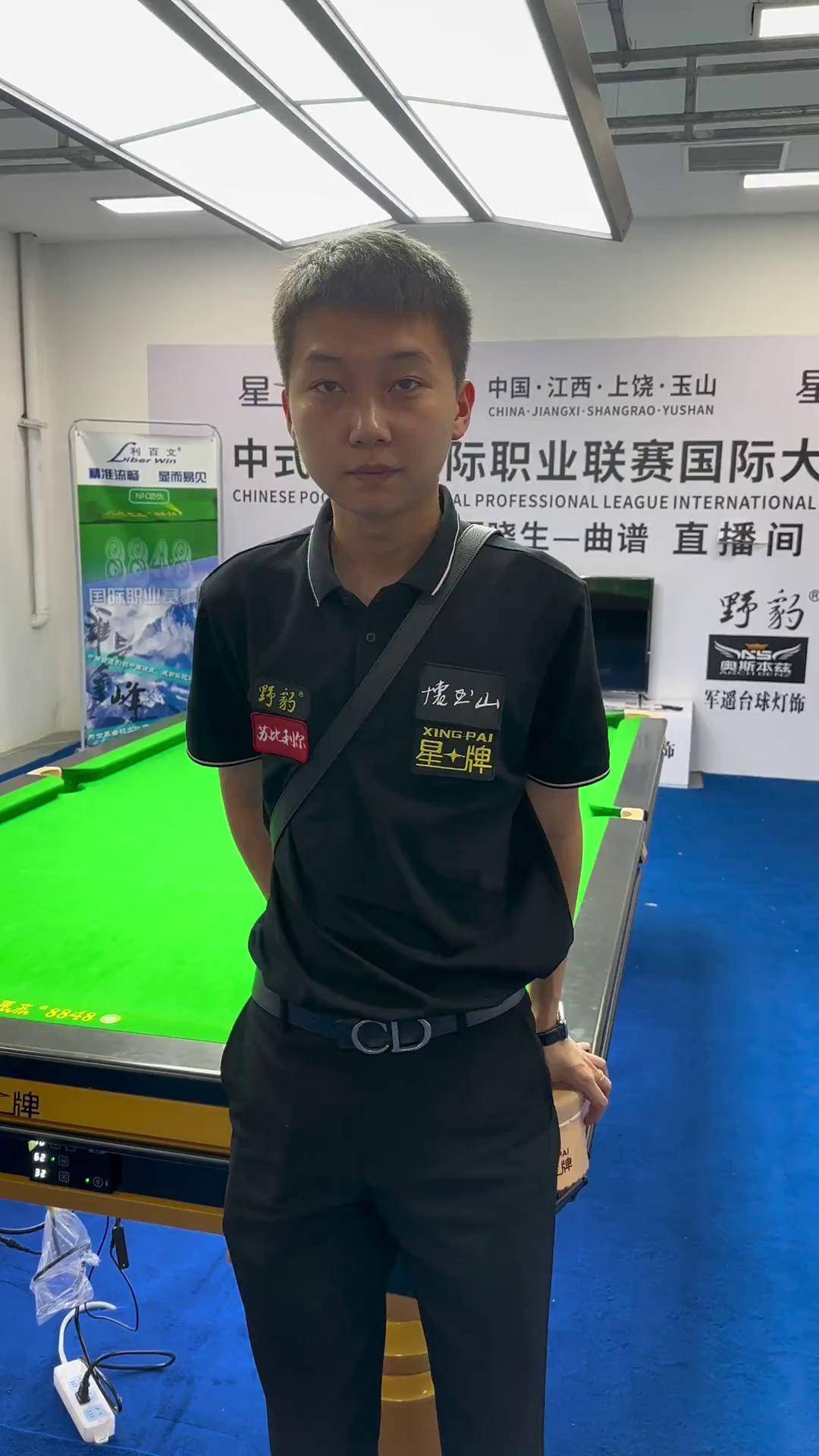 尤文本轮大名单：布雷默坐镇后防，伊尔迪兹领衔锋线，DV9入选