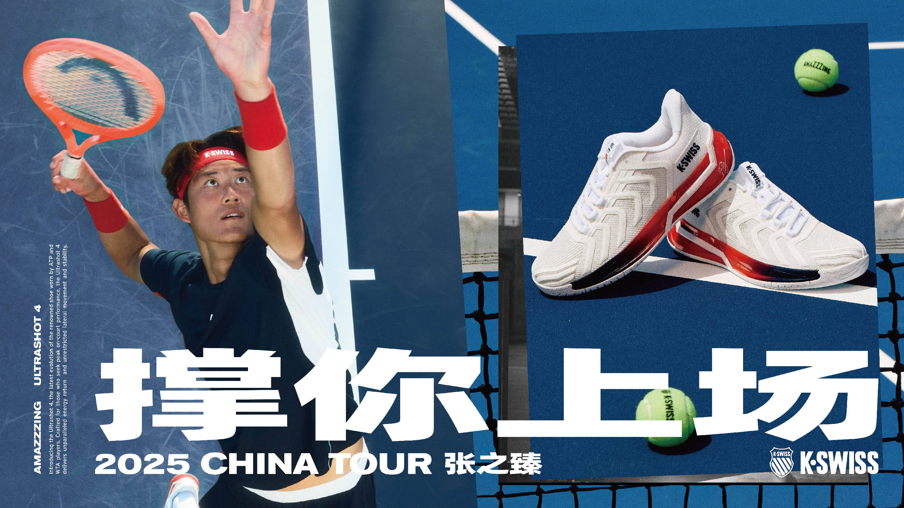 决定性表现 决定性表现