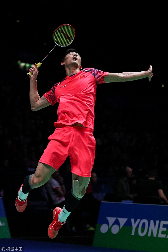 那些远离家 那些远离家