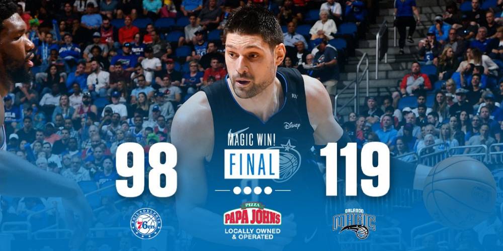 赛加强对裁 赛加强对裁