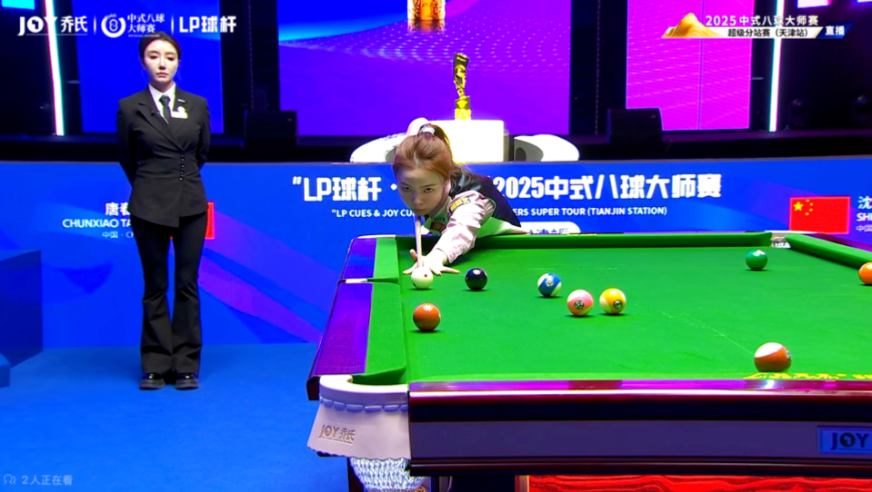 而主教练索 而主教练索