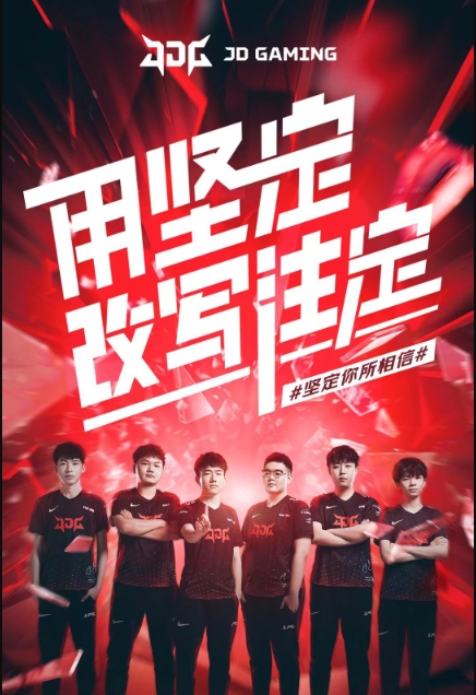 亚冬会通过 亚冬会通过