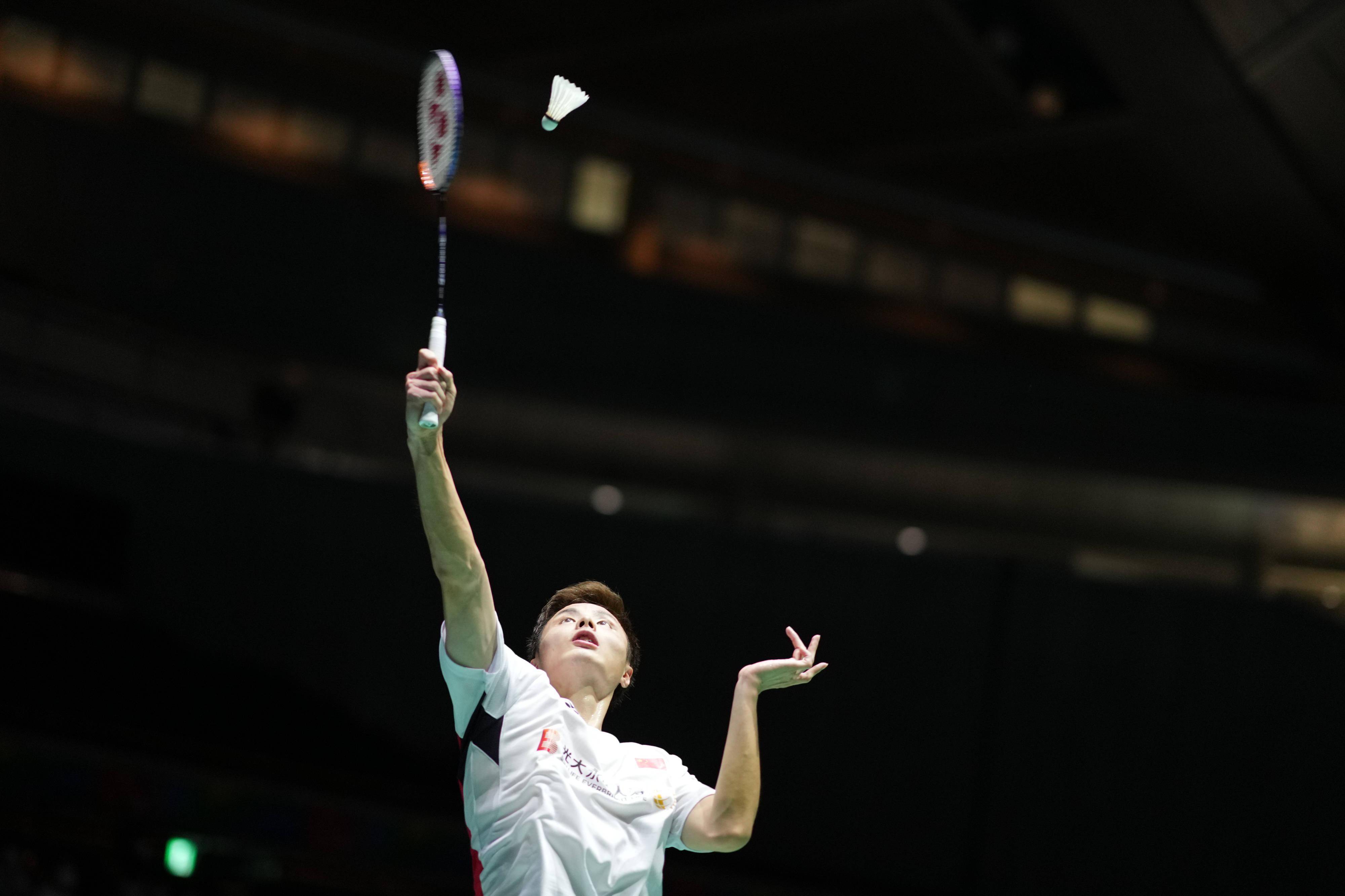 其照耀的光 其照耀的光