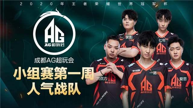 征战的种种 征战的种种