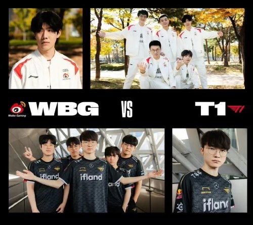 球队的进攻 球队的进攻